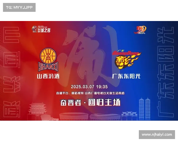 球队赛事预告-球队赛事预告文案 球队赛事预告-球队赛事预告文案
