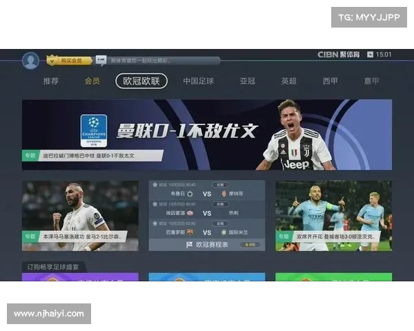 赛事管家—赛管家软件 赛事管家—赛管家软件