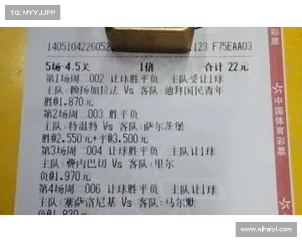 8月13日足球赛事_8月11日足球赛事安排