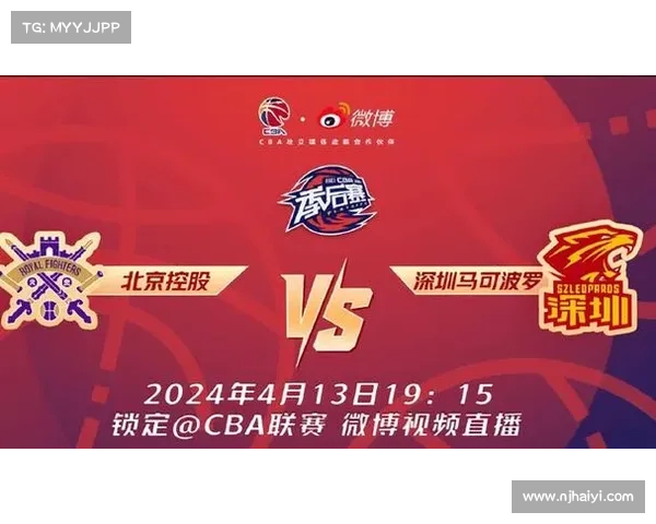 cba男篮直播今晚战况