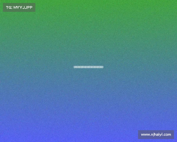 中国举办的高尔夫赛事—中国十佳高尔夫球会