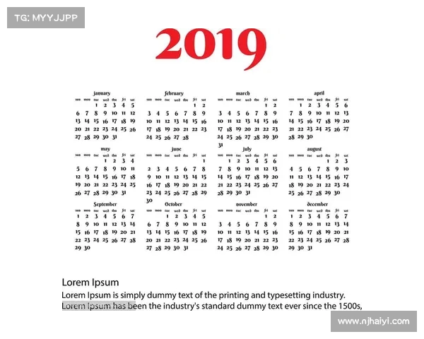 2019赛事日历—2019s赛视频 2019赛事日历—2019s赛视频