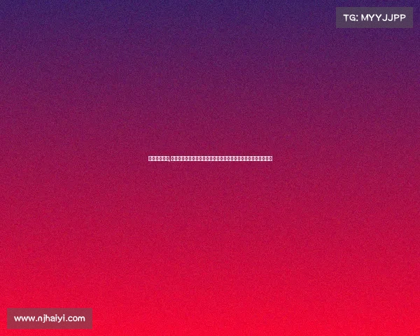 体育赛事中心,创新驱动下的体育赛事综合服务系统平台关键技术研究与实施路径 体育赛事中心,创新驱动下的体育赛事综合服务系统平台关键技术研究与实施路径