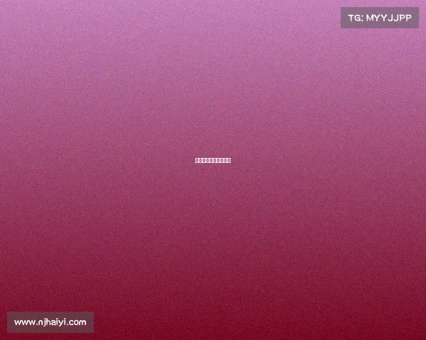 布尔萨纺织品有限公司