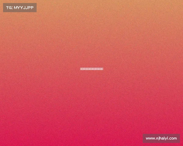 台山排球赛事—台山排球队员名单