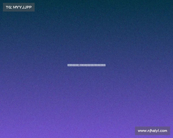 山东体育赛事会议;山东体育赛事精彩纷呈活力齐鲁激情燃动