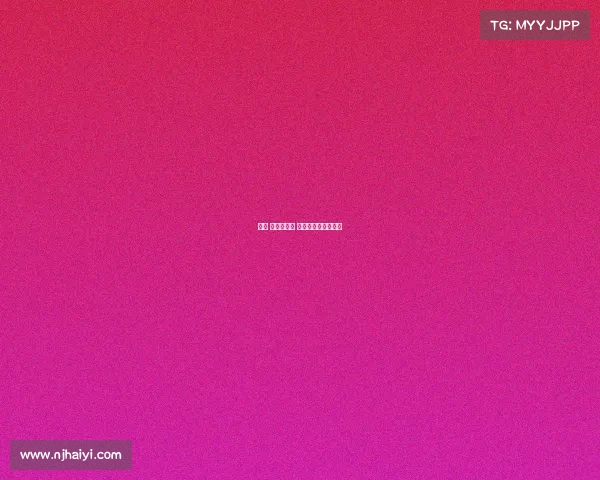 开票 赛事服务费 开票服务费会计分录 开票 赛事服务费 开票服务费会计分录