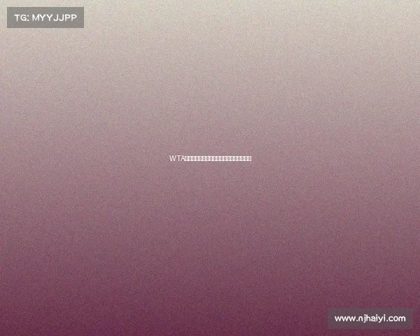 WTA顶尖网球锦标赛激情对决引爆全球体育热潮