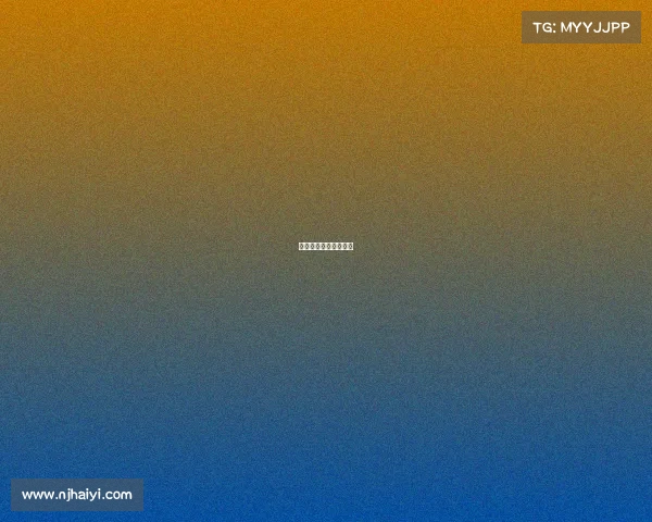 体育赛事监管办法最新