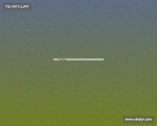 惠州短跑,2017年惠州城市跑步盛事激情绽放全民奔跑共享健康快乐铸就运动荣耀 惠州短跑,2017年惠州城市跑步盛事激情绽放全民奔跑共享健康快乐铸就运动荣耀